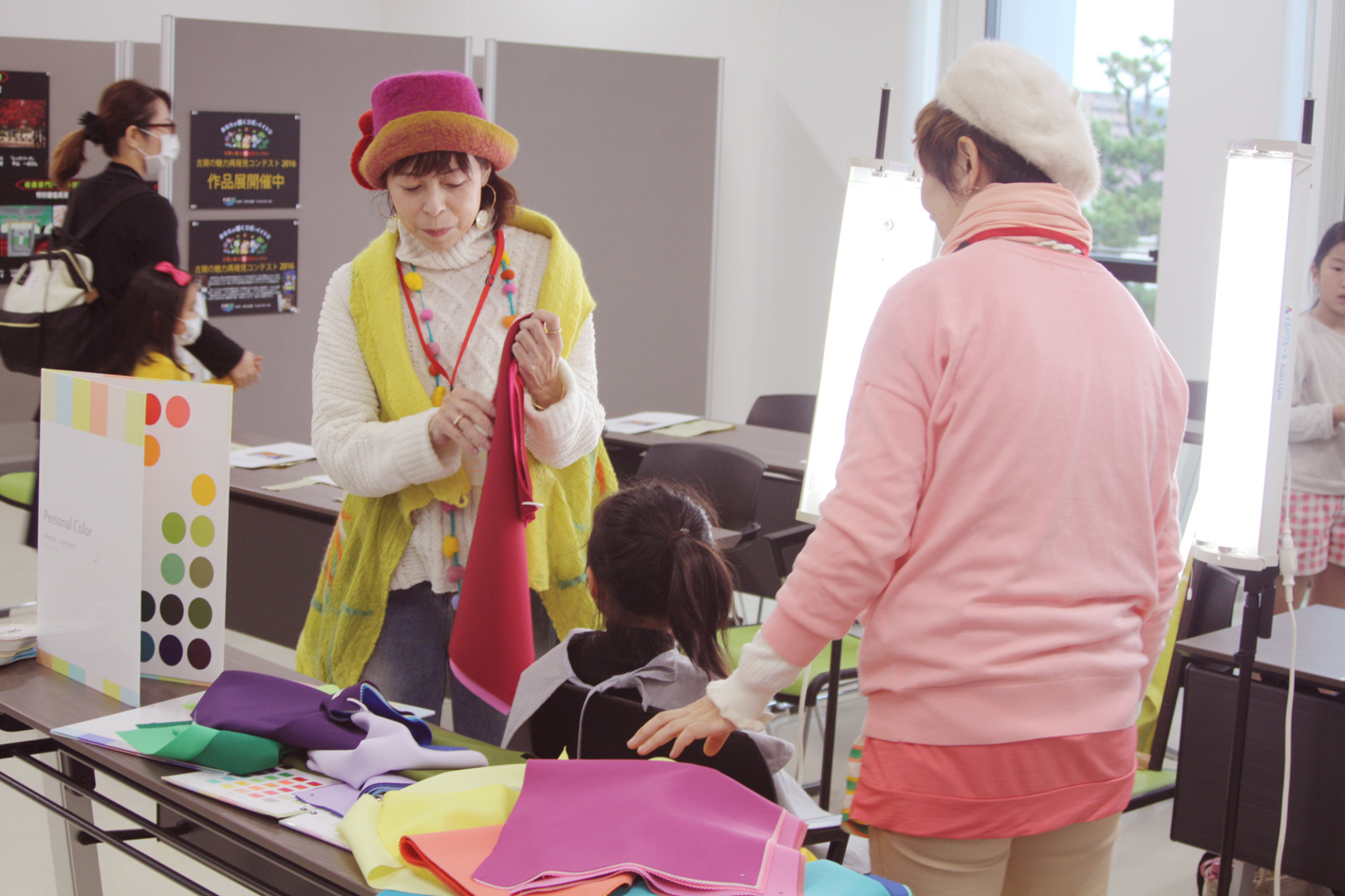 イルドクルールのカラーボランティアの様子の画像